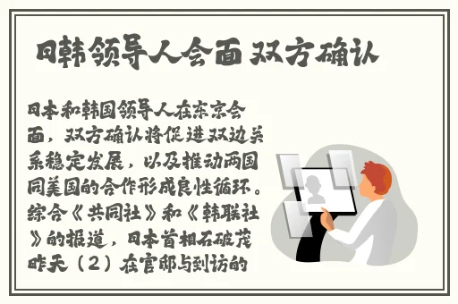 黑脸爆吃瓜在线海角